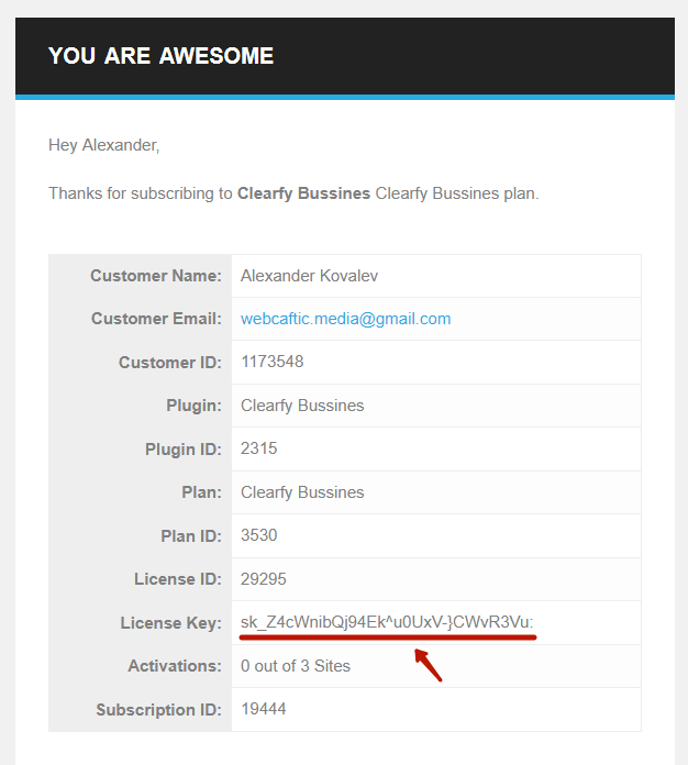 How to get & activate the Clearfy Business license?