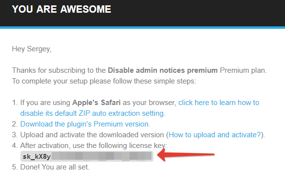 How to get and install the premium version